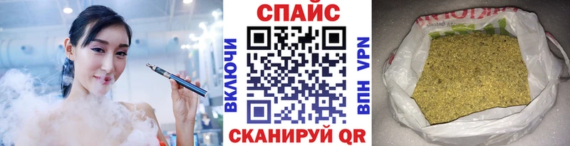 Бутират 99%  Отрадная 