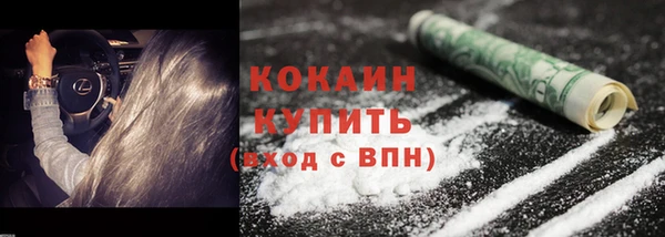 jwh Баксан