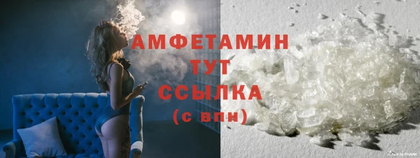 jwh Баксан
