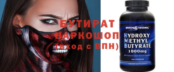 jwh Баксан