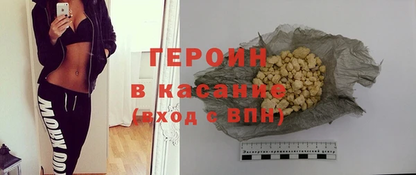 jwh Баксан