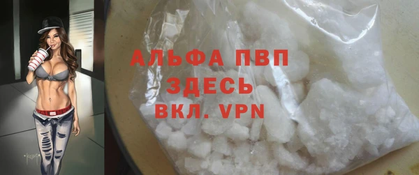 jwh Баксан