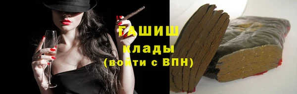 jwh Баксан