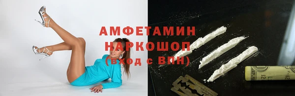 jwh Баксан