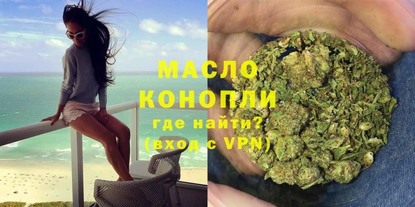 jwh Баксан