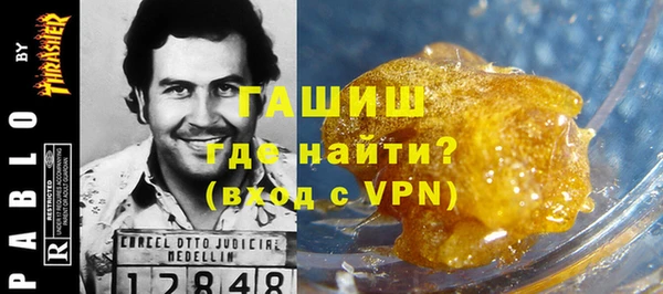 соль ск Балахна