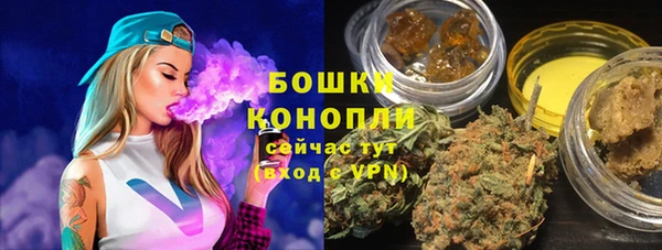 jwh Баксан