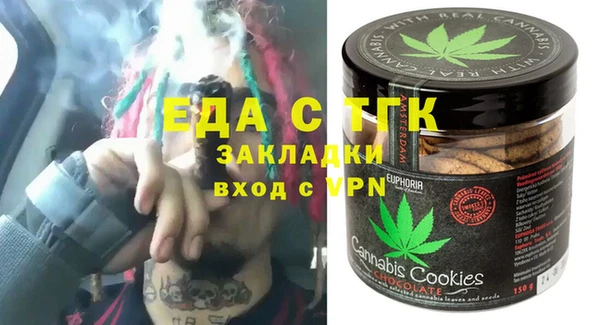 jwh Баксан