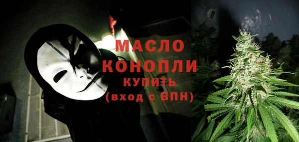 jwh Баксан