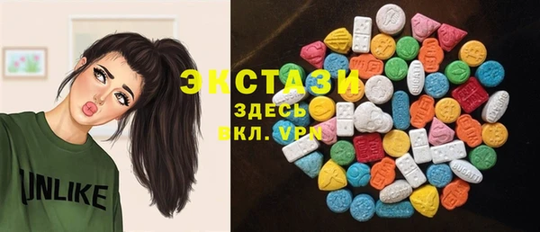 jwh Баксан