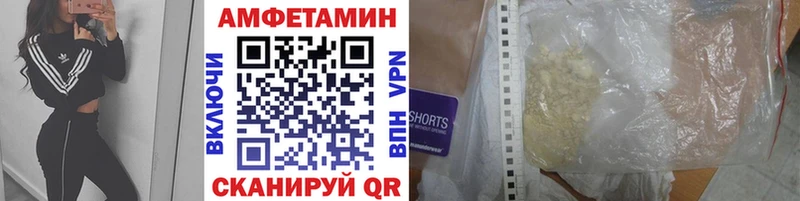 kraken как войти  Отрадная  Первитин винт 